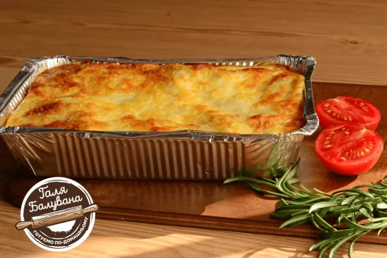 Лазанья з куркою