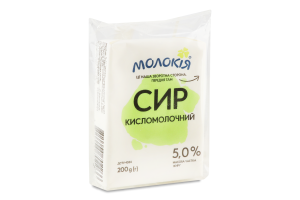 Сир к/м 5% "Молокія" 200 г